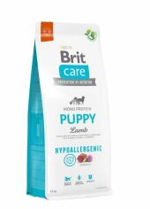 Акция на Сухой корм Brit Care Dog Hypoallergenic Puppy для щенков всех пород 12 кг (8595602558957) от Stylus