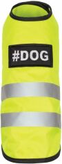 Акция на Жилет для собак Pet Fashion Yellow Vest Xs желтый (4823082417179) от Stylus