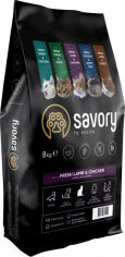 Акция на Сухой корм Savory для кастрированных котов со свежим мясом ягненка и курицы, 8 кг (4820232630129) от Stylus
