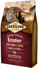 Акция на Сухой корм для взрослых активных кошек Carnilove Raindeer Energy & Outdoor 2 кг (8595602512256) от Stylus