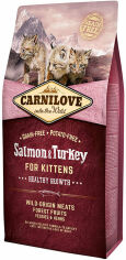 Акция на Сухой корм для котят Carnilove Salmon & Turkey Kitten 6 кг (8595602512218) от Stylus