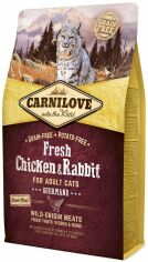 Акция на Сухой корм Carnilove Fresh Chicken Rabbit для взрослых кошек курица и кролик 2 кг (8595602527397) от Stylus