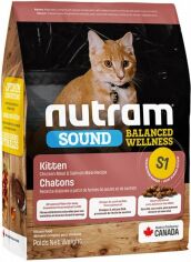 Акція на Сухой корм для котят Nutram Sound Bw Kitten с курицей и лососем 5.4 кг (S1_(5.4kg)) від Stylus