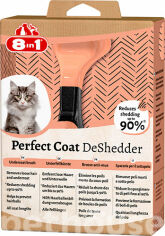 Акция на Дешеддер для вычесывания котов 8in1 Perfect Coat 4.5 см (4048422149491) от Stylus