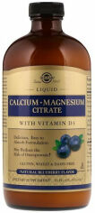 Акція на Solgar Calcium Magnesium Citrate with Vitamin D3 Liquid Natural Blueberry Flavor 16 fl oz (473 ml) від Stylus