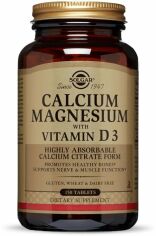 Акція на Solgar Calcium Magnesium with Vitamin D3, 300 Tab Кальций, магний, витамин D3 від Stylus