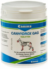 Акция на Таблетки для костей и суставов собак Canina Petvital Canhydrox Gag 1200 таблеток (4027565123537) от Stylus