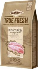 Акція на Сухий корм Carnilove True Fresh Turkey for Adult dogs для дорослих собак з індичкою 4 кг (8595602545964) від Y.UA