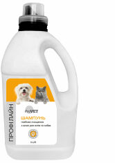 Акция на Шампунь Профілайн глибоке очищення з алое для котів та собак 3 л (4823082428892) от Y.UA