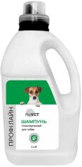 Акция на Шампунь Профілайн гіпоалергенний для собак 3л (4823082428908) от Y.UA