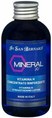 Акция на Лосьйон Iv San Bernard Vitamina H зміцнює для блиску вовни 150 мл (2094 VITH0150) от Y.UA