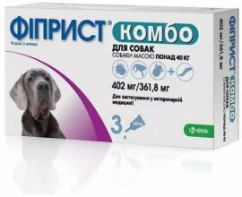 Акция на Краплі на холку Фіприст комбо Krka від бліх та кліщів для собак 4.02 мл 40-60 кг 3 піпетки (3838989645502) от Y.UA