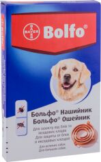 Акція на Нашийник від бліх та кліщів Bayer Bolfo для великих собак 66 см (213) від Y.UA