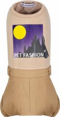 Акция на Костюм Pet Fashion Moon для середніх собак M Капучіно от Y.UA