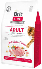 Акция на Сухий корм Brit Care Cat Gf Adult Activity Support для дорослих котів 2 кг (8595602540822) от Y.UA