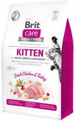 Акция на Сухий корм Brit Care Cat Gf Kitten HGrowth & Development для кошенят 7 кг (8595602540662) от Y.UA