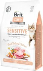 Акція на Сухий корм Brit Care Cat Gf Sensitive HDigestion & Delicate Taste для вибагливих котів 2 кг (8595602540709) від Y.UA