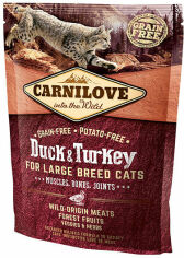 Акція на Сухий корм для дорослих кішок великих порід Carnilove Cat Duck & Turkey Large Breed 400 г (8595602512775) від Y.UA