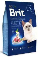 Акція на Сухий корм Brit Premium by Nature Cat Sterilized Lamb для дорослих стерилізованих котів з ягнятком 1.5 кг (8595602553167) від Y.UA