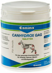 Акція на Таблетки для кісток та суглобів собак Canina Petvital Canhydrox Gag 1200 таблеток (4027565123537) від Y.UA