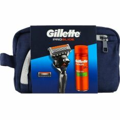 Акция на Подарочный набор Бритва Gillette Fusion ProGlide с 2 сменными картриджами + Гель для бритья 200мл + Косметичка от MOYO