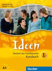 Акция на Ideen 1: Kursbuch от Y.UA