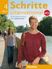 Акція на Schritte International Neu 4: Kursbuch und Arbeitsbuch mit Audio-CD від Y.UA