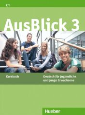 Акция на AusBlick 3: Kursbuch от Y.UA