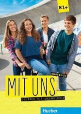 Акція на Mit uns B1+: Kursbuch від Y.UA
