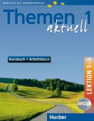 Акція на Themen aktuell 1: Kursbuch und Arbeitsbuch mit Audio-CD, Lektion 1–5 від Y.UA