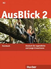 Акція на AusBlick 2: Kursbuch від Y.UA