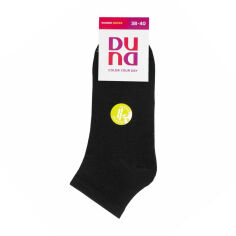 Акция на Шкарпетки жіночі Duna 3117 укорочені, чорні, розмір 23-25 от Eva