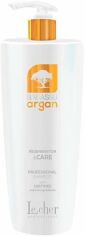 Акція на Шампунь аргановий з олією бабассу Le Cher Babassu Argan 1 л від Rozetka