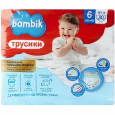 Акция на Подгузники-трусики детские Bambik  6 15+ кг 30шт от MOYO