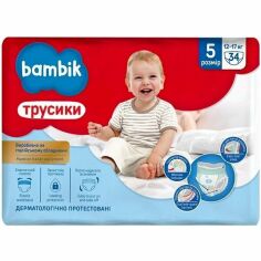 Акція на Подгузники-трусики детские Bambik  5 12-17кг 34шт від MOYO