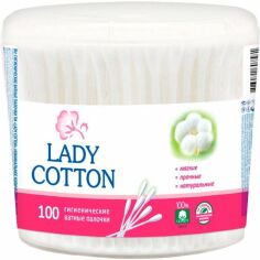 Акція на Палочки ватные Lady Cotton 100шт від MOYO