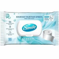 Акция на Туалетная бумага влажная Smile Fresh 44шт от MOYO
