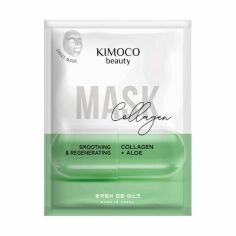 Акция на Розгладжувальна регенерувальна тканинна маска для обличчя Kimoco Beauty Soothing & Regenerating Collagen + Aloe Mask з колагеном та алое, 23 мл от Eva