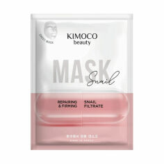 Акция на Регенерувальна тканинна маска для обличчя Kimoco Beauty Repairing & Firming Snail Filtrate Mask зі слизом равлика, 23 мл от Eva
