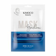 Акція на Зволожувальна розгладжувальна тканинна маска для обличчя Kimoco Beauty Smoothing & Moisturizing Hialuronic Acid + Rosa Damascena, 23 мл від Eva