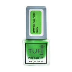 Акція на Лак для стемпінгу Tufi Profi Premium Stamping Nail Polish зелений, 8 мл від Eva