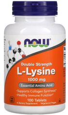 Акция на Now Foods L-Lysine Double Strength 1000 mg 100 tabs / 100 servings от Stylus