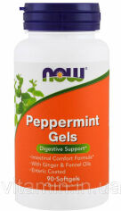 Акція на Now Foods Peppermint Gels 90 gel caps (Перечная мята) від Stylus