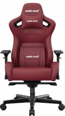 Акция на Кресло геймерское Anda Seat Kaiser 2 Black/Maroon Size Xl (AD12XL-02-AB-PV/C-A05) от Stylus