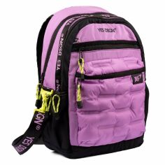 Акция на Шкільний рюкзак Yes TS-95 Yes DSGN. Lilac (559459) от Y.UA