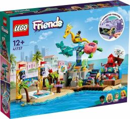 Акция на Конструктор Lego Friends Пляжний парк розваг (41737) от Y.UA