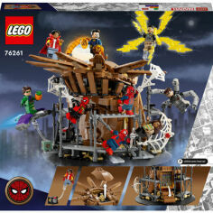 Акция на Конструктор Lego Marvel Вирішальний бій Людини-Павука (76261) от Y.UA