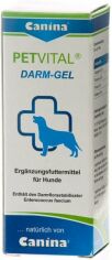 Акция на Пробиотик Canina Petvital Darm-Gel от проблем с пищеварением 30 ml (4027565712304) от Stylus