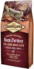 Акция на Сухой корм для взрослых кошек крупных пород Carnilove Cat Duck & Turkey Large Breed 6 кг (8595602512751) от Stylus
