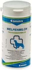 Акция на Сухе молоко Canina Welpenmilch для собак 150 г (4027565130702) от Y.UA